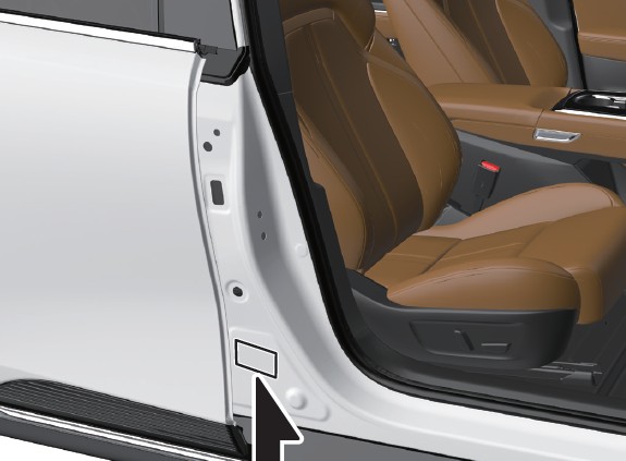Информационная табличка с кодом модели Mazda EZ-6