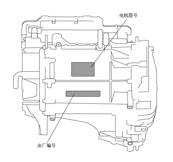 Расположение номера электродвигателя Mazda EZ-6