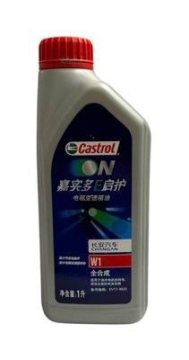 CASTROL ON EV Transmission Fluid W1 1л