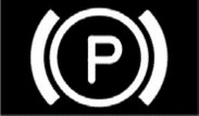 (1) Индикатор EPB