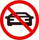 Индикатор распознавания дорожных знаков (запрещающие знаки)