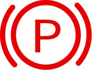 Индикатор EPB
